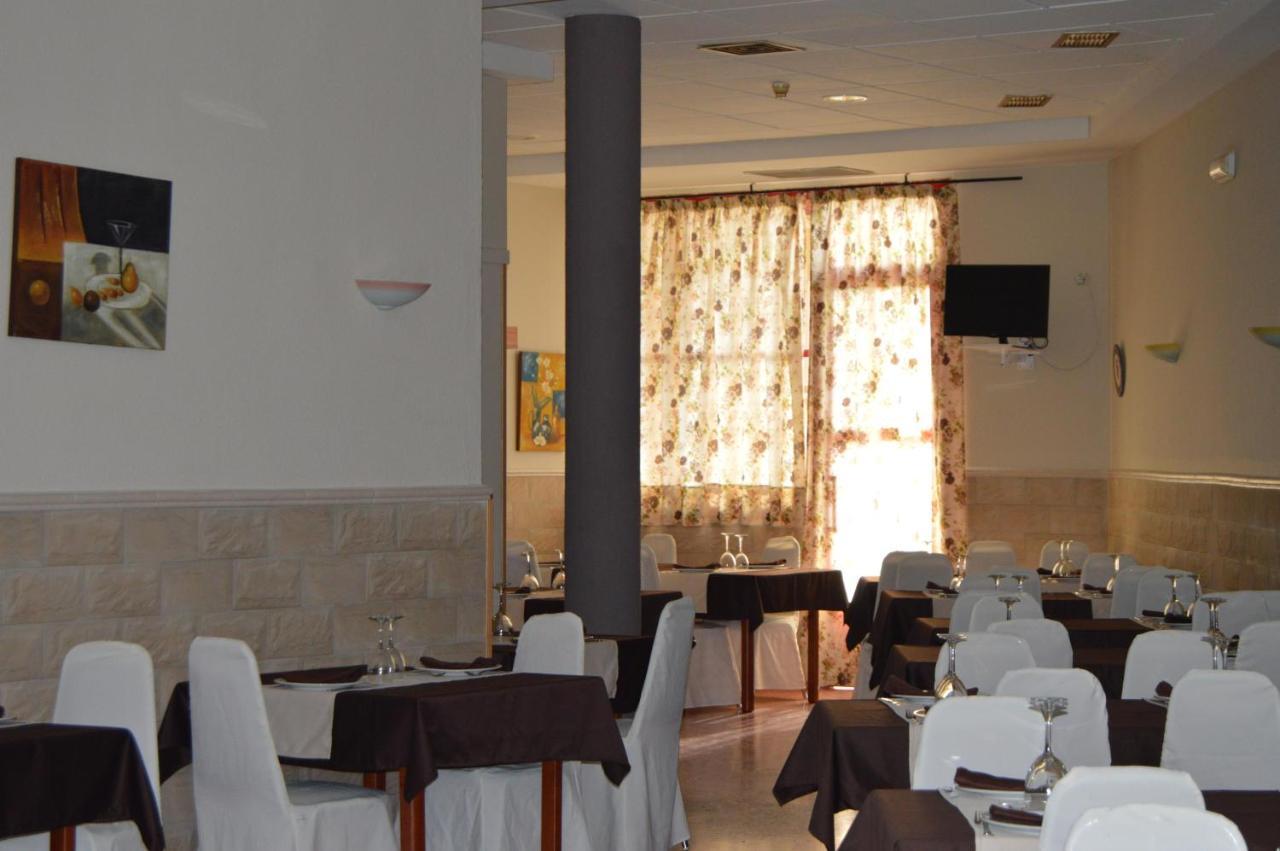 Hotel Pena Cruz Malpartida de Cáceres Extérieur photo